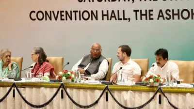 राहुल गांधी को नेता विपक्ष बनाने की मांग तेज  cwc की बैठक में पास हुआ प्रस्ताव