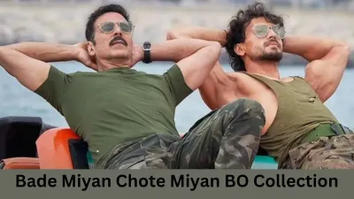 bade miyan chote miyan box office collection day 5  मंडे टेस्ट में फेल हुई अक्षय कुमार टाइगर श्रॉफ की फिल्म  350 करोड़ बजट की रिकवरी असंभव
