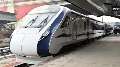 vande bharat express  बढ़ने की बजाए घट गई वंदे भारत की स्पीड  रेलवे ने अपनी रिपोर्ट में किया बड़ा खुलासा