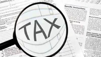 income tax rules  आज से लागू हो रहे इनकम टैक्स के नए नियम  जानें क्या क्या बदलाव  पूरी डिटेल