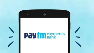rbi का paytm payments bank पर बड़ा एक्शन  इस डेट के बाद नहीं दे सकेगा बैंकिंग और वॉलेट सर्विस