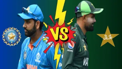 ind vs pak  न्यूयॉर्क में 100 रन भी सुरक्षित  रोहित विराट अहम  भारत पाकिस्तान मुकाबले से पहले चर्चा में पिच