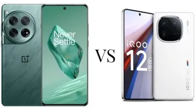 oneplus 12 vs iqoo 12  भिड़ गए दो प्रीमियम फ्लैगशिप स्मार्टफोन  देखें कौन है बेस्ट  किसे खरीदें 