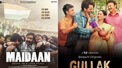 ott adda  अजय देवगन की  मैदान  ओटीटी पर देखी क्या   गुल्लक 4  सहित ये फिल्में और सीरीज भी जल्द हो रही हैं रिलीज