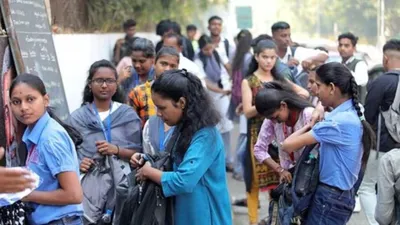 haryana board exam 2024 date  कल से शुरू होंगे हरियाणा में 10वीं 12वीं के एग्जाम  परीक्षा केंद्र पर छात्र नहीं ले जा सकते ये चीजें