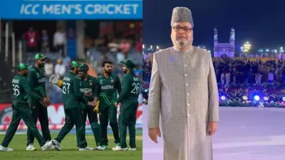 icc world cup  भारत पहुंच चुका है पाकिस्तान का सबसे बड़ा फैन  हैदराबाद का दामाद 66 साल की उम्र में अकेले बढ़ाएगा अपनी टीम का हौसला