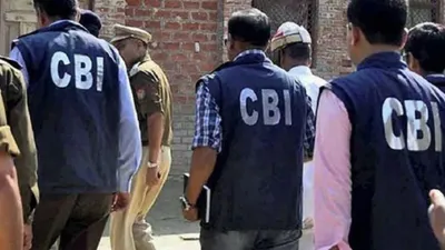 क्या cbi ने नीट पेपर लीक मामले के मास्टरमाइंड को खोज लिया  13 आरोपियों ने उगल दिए राज