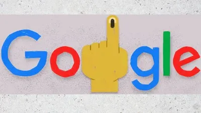 loksabha elections 2024  स्पेशल google doodle के साथ लोकसभा चुनाव का जश्न  गूगल पर भी चढ़ा खुमार  क्या आपने देखा 