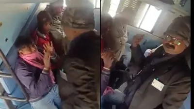 एक  दो  तीन और चार… tte ने ट्रेन में यात्री को लागातार जड़े थप्पड़  हाथ जोड़ता रहा पीड़ित  रेलवे ने लिया बड़ा एक्शन