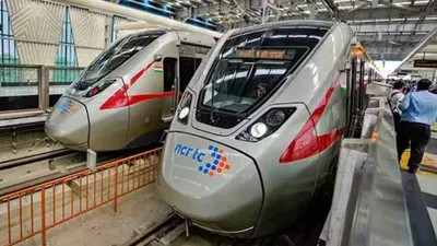 delhi meerut rrts   नमो भारत ट्रेन  के प्रीमियम और स्टैंडर्ड कोच में क्या है अंतर  कितना होगा किराया  क्या मिलेंगी सुविधाएं  जानें सबकुछ