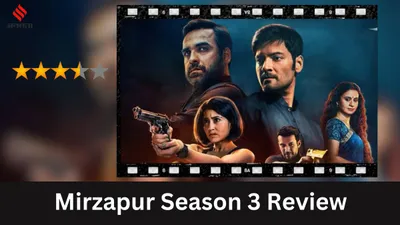 mirzapur 3 review  बदल चुका है मिर्जापुर का खेल  सनक और जुनून के साथ भौकाल मचा रहे गुड्डू पंडित  नहीं खली मुन्ना भैया की कमी