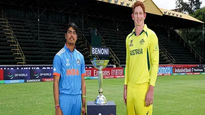 u19 world cup 2024  डिफेंडिंग चैंपियन भारत को फाइनल में मिली हार  ऑस्ट्रेलिया चौथी बार बना u19 वर्ल्ड चैंपियन