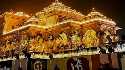 न्यूयॉर्क में इंडिया डे परेड में दिखेगी अयोध्या में बने भव्य राम मंदिर की झलक  यह संगठन कर रहा बड़ी तैयारी