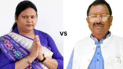 dumka lok sabha chunav result 2024  दुमका सीट पर jmm के नलिन सोरेन ने bjp की सीता सोरेन को हराया  कड़े मुकाबले में 22 527 वोटों से दी शिकस्त
