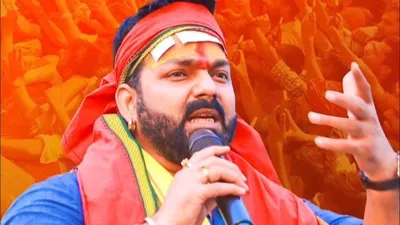 bhojpuri adda   क्रिमिनल नहीं हूं…   पवन सिंह ने काराकट से चुनाव लड़ने पर लगाई मुहर  वापस नहीं लिया नामांकन