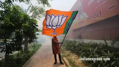 lok sabha election result 2024  bjp को 39 सीट पर जनता ने नकारा  अखिलेश राहुल की जोड़ी ने दिखाया दम  अयोध्या तक हार गई पार्टी