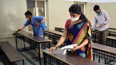 bihar tet exam 2024 postponed  बिहार में टीईटी परीक्षा 2024 स्थगित  bseb जल्द जारी करेगा नई तारीख