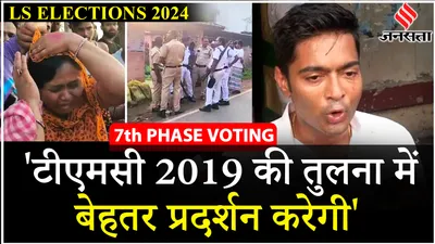 bengal violence  kolkata में abhishek banerjee ने डाला vote  किया बड़ा दावा   loksabha elections 2024