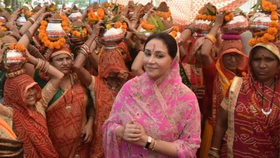 rajasthan election 2023  वसुंधरा राजे के बाद अब मैदान में एक और राजकुमारी  फिल्मी रही है दीया कुमारी की प्रेम कहानी