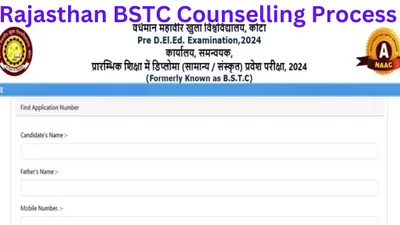 rajasthan bstc pre deled result 2024  राजस्थान बीएसटीसी रिजल्ट जल्द  जानें कट ऑफ मार्क्स और कब होगी काउंसलिंग