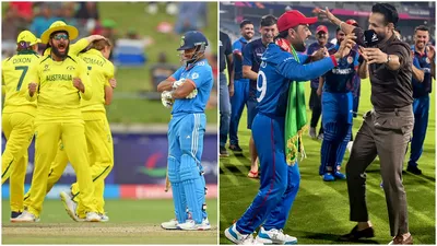 u19 world cup final में भारत की हार का पाकिस्तानी मना रहे जश्न  इरफान पठान ने कर दी बोलती बंद