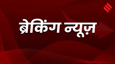 haryana political crisis  क्या हरियाणा में गिर जाएगी नायब सिंह सैनी की सरकार  दुष्यंत चौटाला ने गवर्नर को चिट्ठी लिख की फ्लोर टेस्ट की मांग