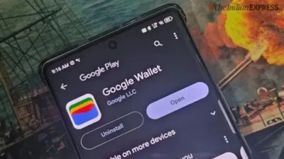 गूगल ने भारत में लॉन्च की नई google wallet सर्विस  अब gpay का क्या होगा  खुद टेक कंपनी ने किया खुलासा