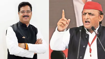 rajya sabha elections  कपिल सिब्बल का सपा में क्या योगदान  विधायक ने अखिलेश से पूछा  जिनके नाम पर 5 वोट नहीं पड़ते  उन्हें राज्यसभा क्यों