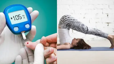 yoga for diabetes  शुगर कंट्रोल करेंगे ये 3 योगासन  डायबिटीज के मरीज बस 30 मिनट कर लें 