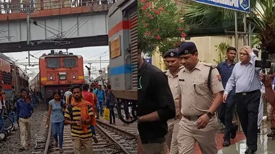 भागलपुर में ड्राइवर की सतर्कता से दो ट्रेनें भिड़ते भिड़ते बचीं  पूर्व रेलवे के जीएम के दौरे से पहले हुई घटना