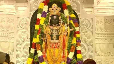 न्याय और नेतृत्व के सर्वोच्च प्रतीक हैं भगवान श्रीराम