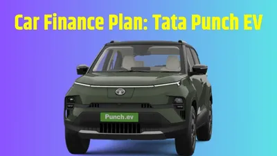 car finance plan  1 लाख देकर मिल सकती है  सिंगल चार्ज पर 315 km रेंज वाली tata punch ev  जानें क्या है पूरा प्लान