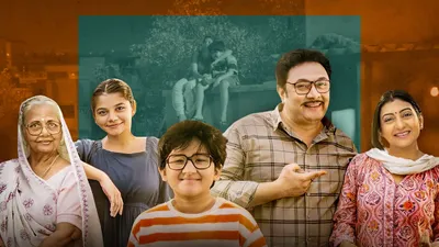 yeh meri family season 3 review  जूही परमार और राजेश कुमार की फैमिली ड्रामा सीरीज ने दिलाई बचपन की याद  लेकिन कहां रह गई कमी