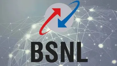 bsnl data breach  बीएसएनएल के सर्वर पर अटैक  लाखों मोबाइल फोन यूजर्स का डेटा चोरी  बैंक अकाउंट खाली होने का है डर 