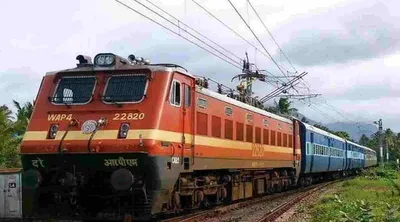 दो जुलाई को मालदा रेलवे डिवीजन के स्टेशनों पर हो रहा है मेघा ब्लाक  कई ट्रेनें रद्द  कई के रूट बदले जाएंगे और कई ट्रेनें शॉर्ट टर्मिनेशन करने की घोषणा  कहीं आपकी यात्रा पर तो असर नहीं पड़ रहा 