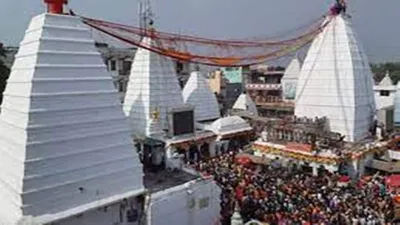 देवघर में महाशिवरात्रि पर शिव बरात समिति और प्रशासन के बीच पुराने व नए रूट को लेकर टकराव