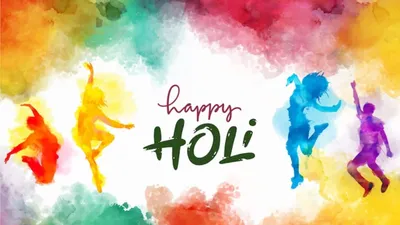 happy holi 2024 hindi wishes  प्यार के रंग से रंग दो दुनिया सारी…होली पर इन खूबसूरत मैसेज और photos के साथ दें अपनों को बधाई