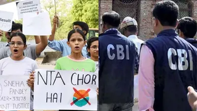 neet paper leak case  नीट पेपर लीक पर cbi का बड़ा एक्शन  झारखंड से पत्रकार को किया गिरफ्तार