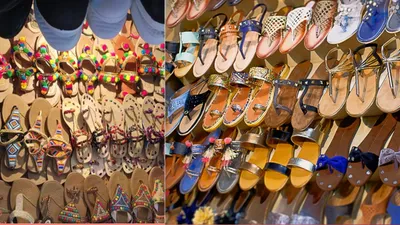 कढ़ाई वाली जूतियों से लेकर पुरुषों के लिए कोल्हापुरी सैंडल तक  बेहद कम दाम पर यहां से खरीदें जूते चप्पल