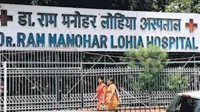 jansatta editorial  दिल्ली के राममनोहर लोहिया अस्पताल में भ्रष्टचार का मामला बेहद चिंताजनक