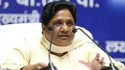 mayawati attacks bjp   बीजेपी कोई मेहरबानी नहीं कर रही   महंगाई और बेरोजगारी को लेकर मायावती का निशाना
