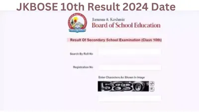 jkbose nic in 10th result 2024  घोषित हुआ जम्मू कश्मीर बोर्ड 10वीं परीक्षा का रिजल्ट  jkresults nic in पर करें चेक