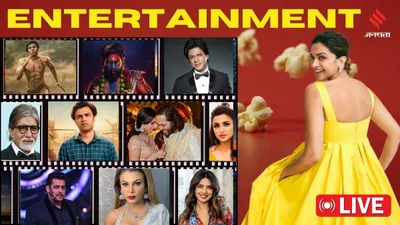 entertainment news live updates 20 june  अमिताभ बच्चन पर भड़के ऐश्वर्या राय के फैंस  वसई मर्डर केस का जिक्र कर भड़कीं रवीना टंडन