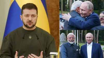 pm modi in russia  जेलेंस्की को खल रही मोदी पुतिन की दोस्ती  मिसाइल अटैक के बाद भारत को लेकर कही बड़ी बात