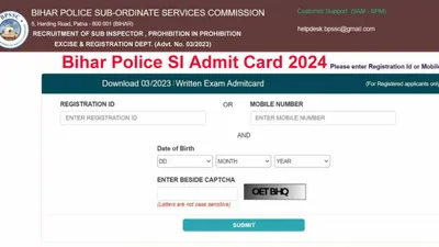 bihar police si prohibition admit card 2024  बिहार पुलिस एसआई मेंस एडमिट कार्ड 2024 जारी  डायरेक्ट लिंक से ऐसे करें डाउनलोड
