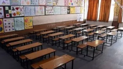 ghaziabad  noida school online class  नोएडा गाजियाबाद में 3 दिनों तक ऑनलाइन होगी पढ़ाई  बच्चे नहीं जाएंगे स्कूल  कई जगह छुट्टी  देखिए लिस्ट