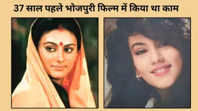 bhojpuri adda  बी ग्रेड और बॉलीवुड ही नहीं  भोजपुरी से भी रहा टीवी की सीता का पुराना नाता  आज भी हिट है उनका सोहर गीत