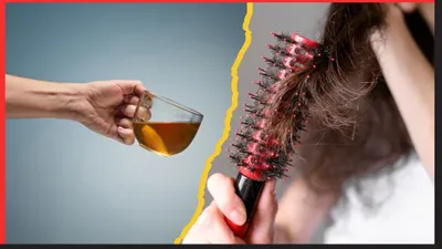 बालों को सॉफ्ट और शाइनी बना देगा चाय का पानी  dry hairs से परेशान हैं तो जान लें कैसे करें इस्तेमाल