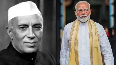किन चुनौतियों के बीच नेहरू ने जीता तीसरा चुनाव  जानें कैसा था तब का विपक्ष