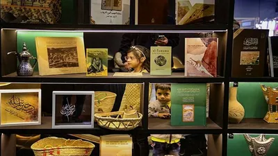 world book fair  किताबों के मेले में सऊदी अरब का सांस्कृतिक अदब  ऐसे बना पाठकों के आकर्षण का केंद्र